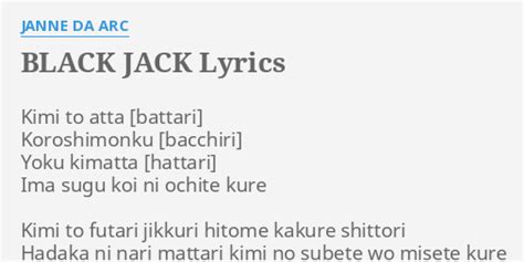 black jack lyrics